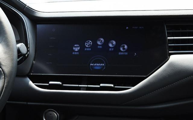 哈弗汽车f7国潮版,全球车哈弗f7