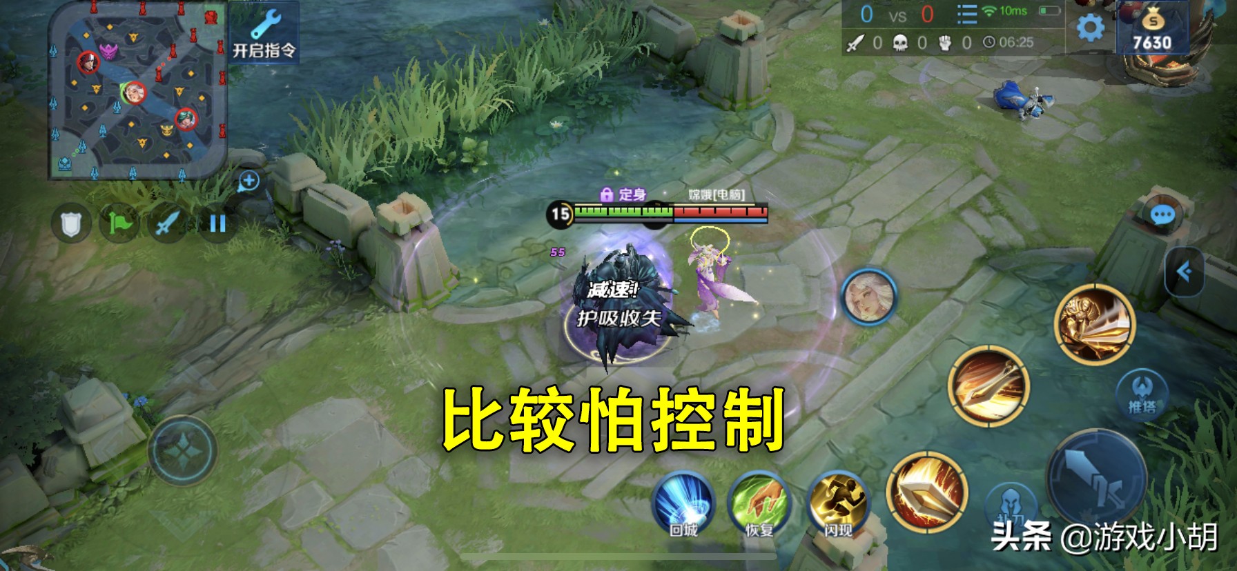 王者荣耀会穿越的英雄,王者荣耀和亚瑟一样的全能型英雄