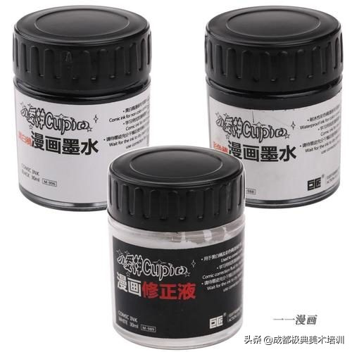 手绘漫画一般需要什么工具,手绘漫画工具推荐