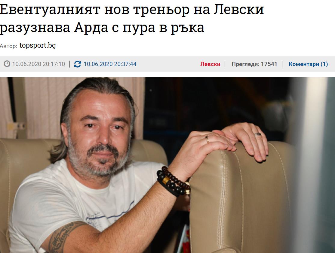 石家庄永昌主教练亚森下课原因,永昌建业主教练亚森