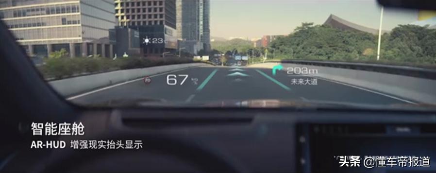 新车wey下一款车会怎么样,wey摩卡混动版实车曝光