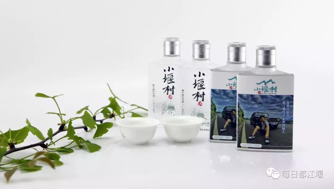 2019都江堰小学入学条件,都江堰小学入学划片