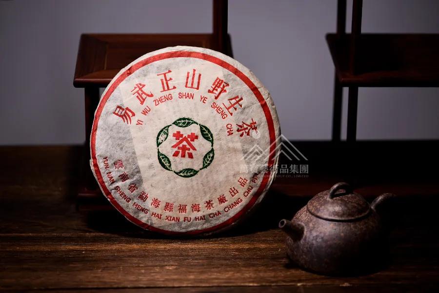 学会这几个技巧轻松玩转普洱,怎样才算好普洱