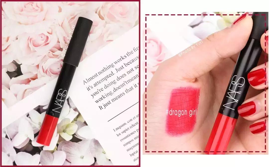 开春口红,开春口红色号