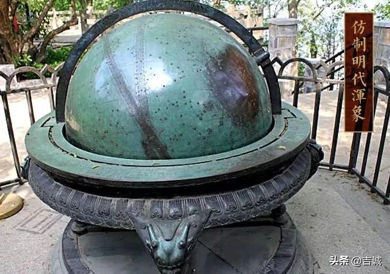 华夏文明溯源探究：天道、地道还是人道？