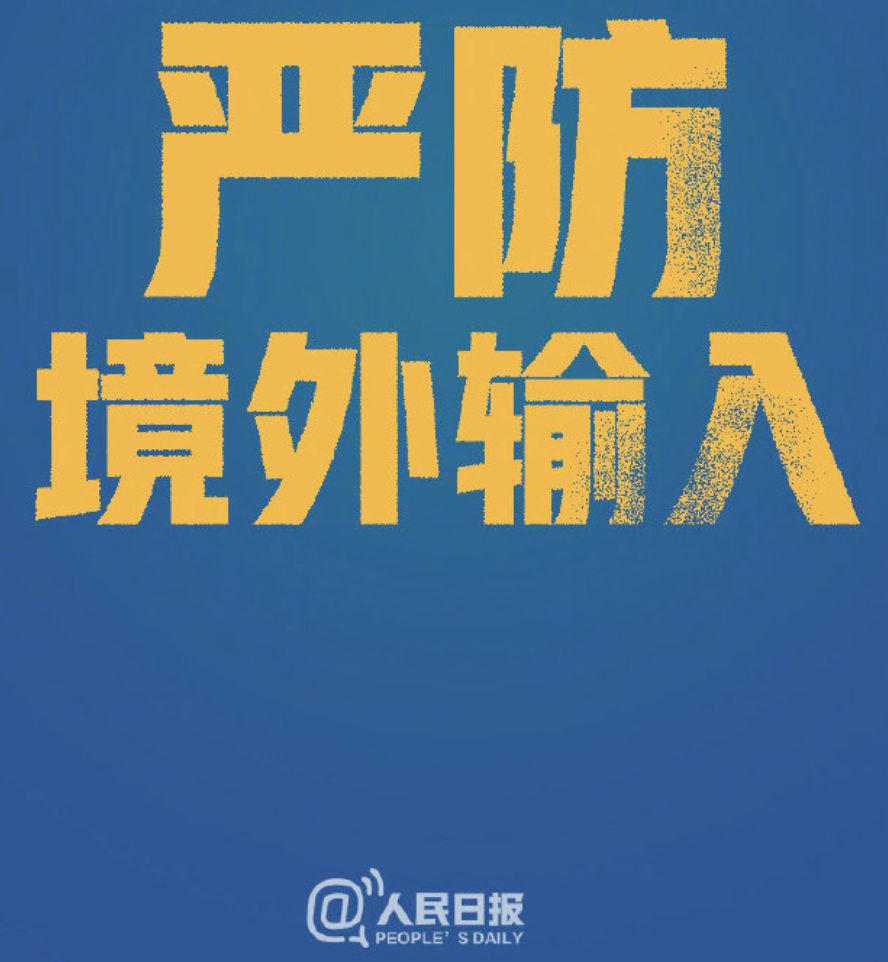 18万元机票瞬间售罄,18万元一张机票