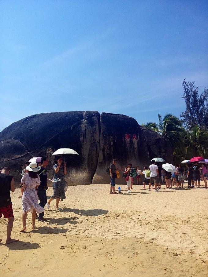 浪漫三亚浪漫天涯,浪漫天涯相遇三亚