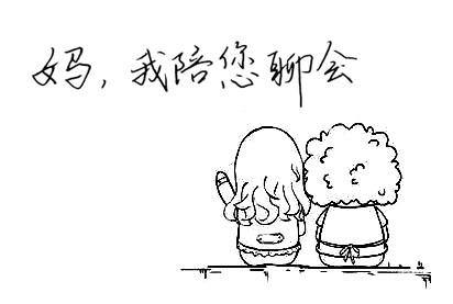 妈妈的节日要有仪式感,妈妈节日的温暖文案