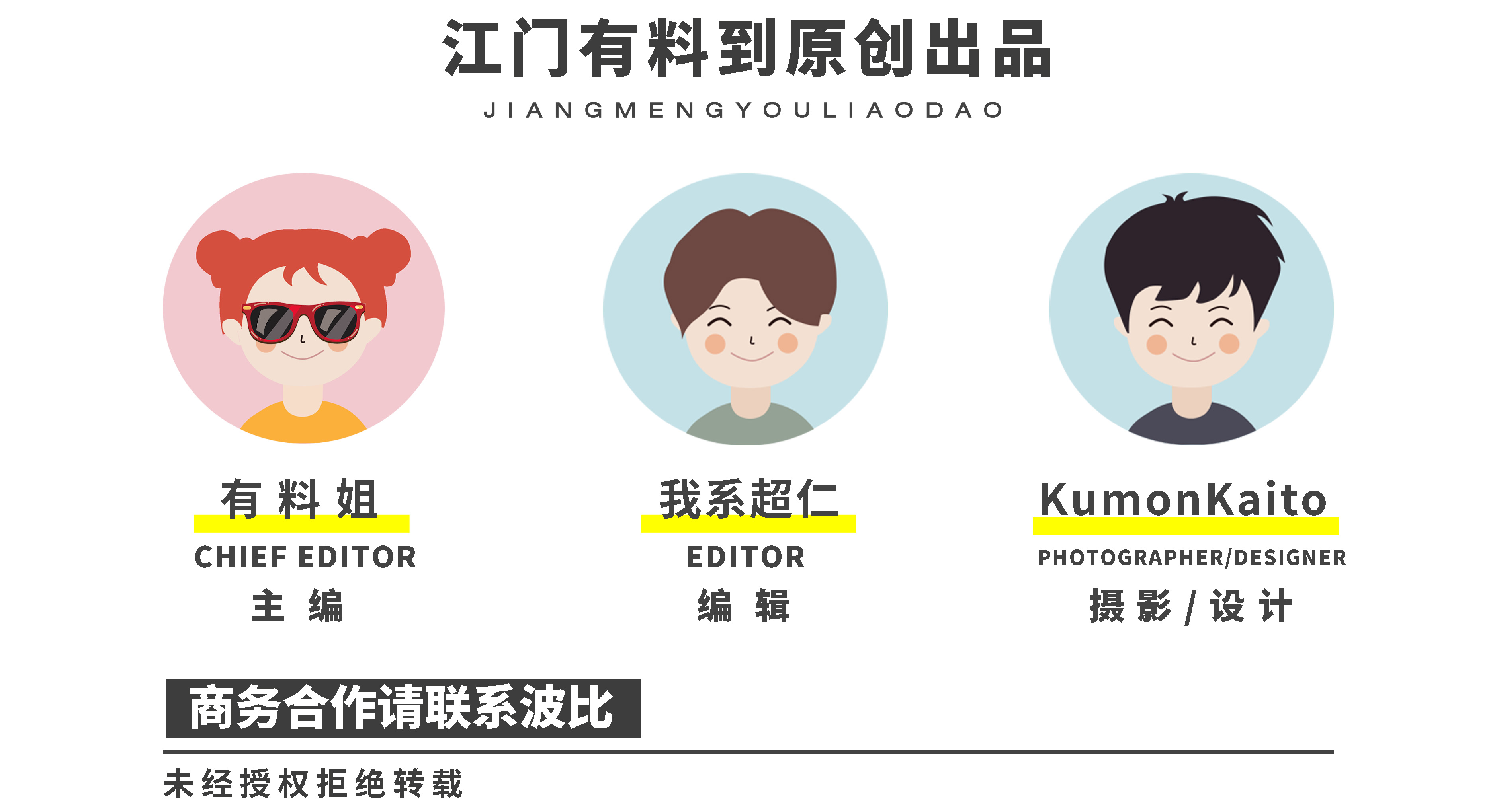 婚礼策划师是一种什么体验,作为一个婚礼策划师的感悟