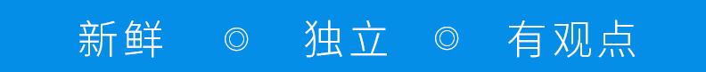 千亿蓝光未来辰悦,千亿蓝光新消息