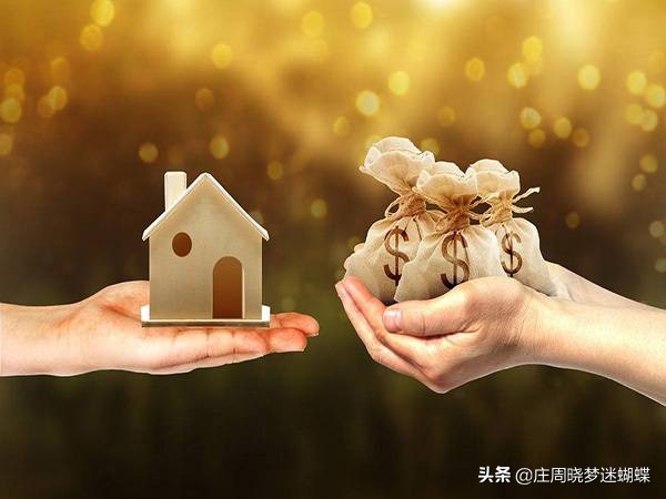 张五常谈房价上涨的原因,张五常谈房价会涨吗