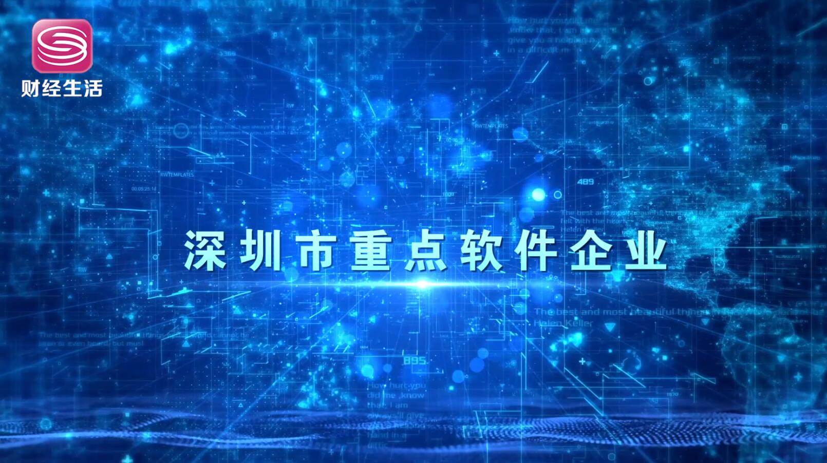 康必达怎样用,康必达电气自动化技术有限公司