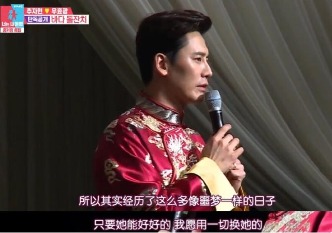 于晓光的经历,于晓光与秋瓷炫的合影