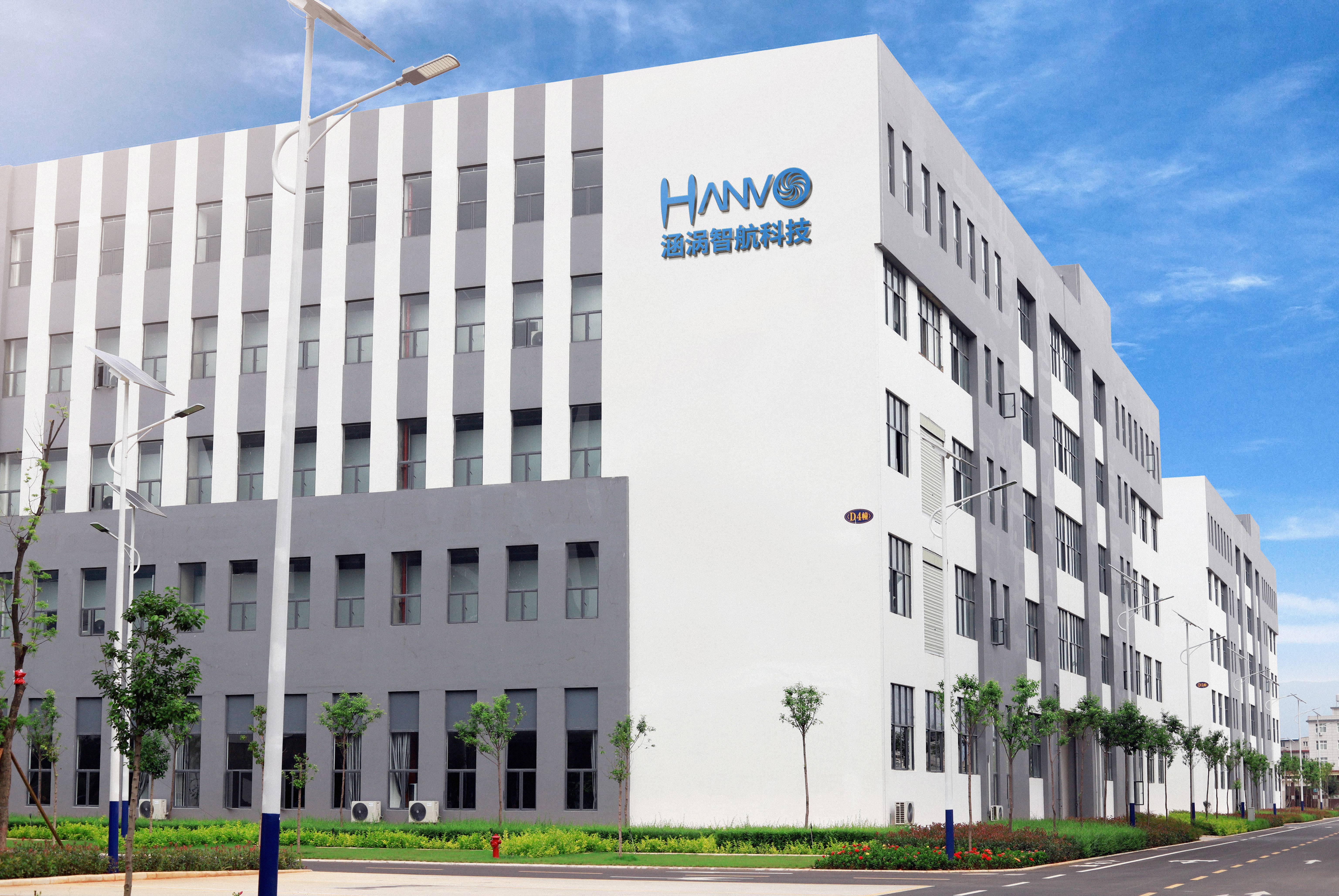 鏅鸿埅宸ヤ笟绾ф棤浜烘満,娑垫丁鏅鸿埅绉戞妧鐜夋邯鏈夐檺鍏徃