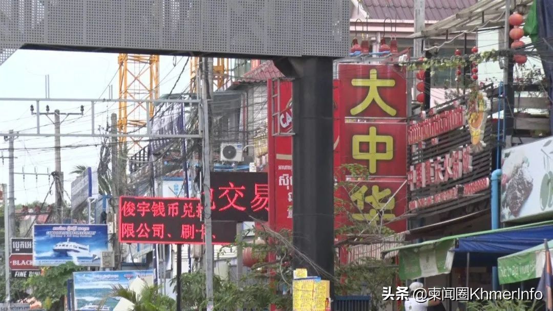 金边市华人有多少,金边中国人多吗