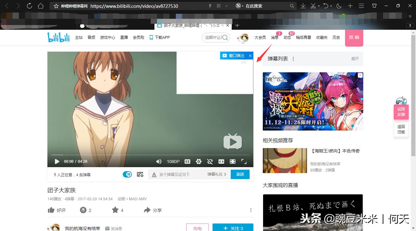 瑙嗛涓嬭浇缃戝潃,濡備綍鍦ㄧ綉缁滀笂涓嬭浇瑙嗛璧勬簮