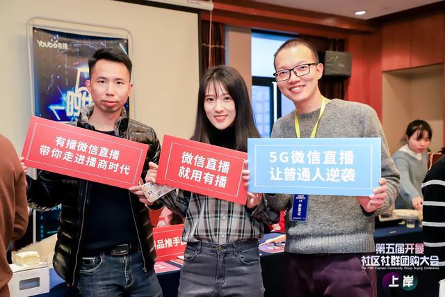 微信直播微信好友会知道吗,微信直播会知道我的资料吗