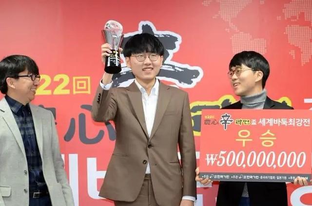 围棋申真谞与柯洁历史战绩,围棋elo分数