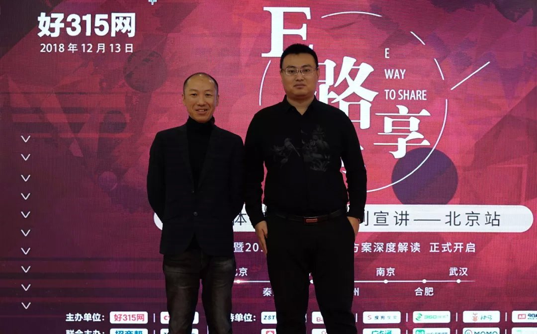 好315网官网,好315网