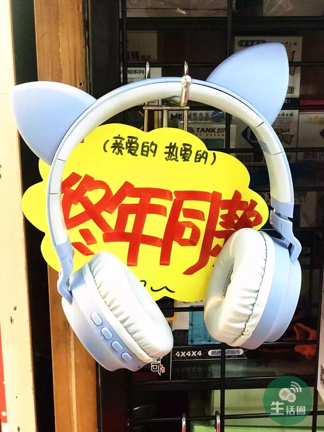 十中老胡同老照片,新乡市十中老胡同