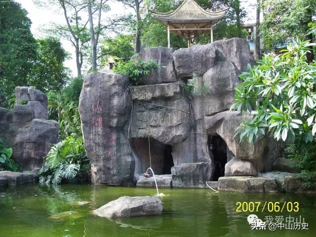 中山逸仙湖公园老名字,中山逸仙湖公园图景