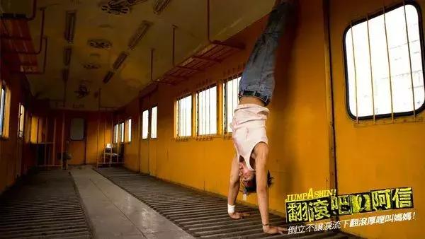 翻滚吧阿信摩托车型号,翻滚吧阿信台湾版