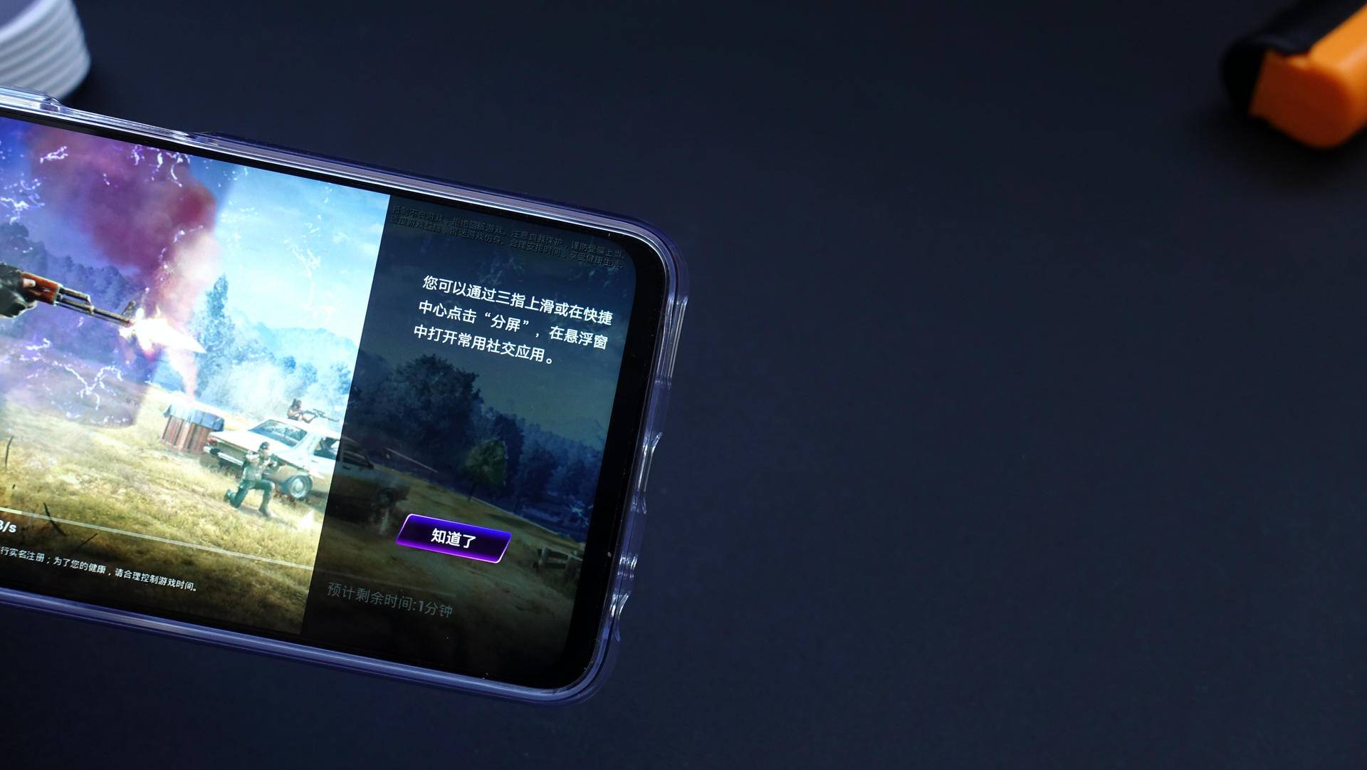 iqooz1到底值得入手吗,iqooz1是否值得入手