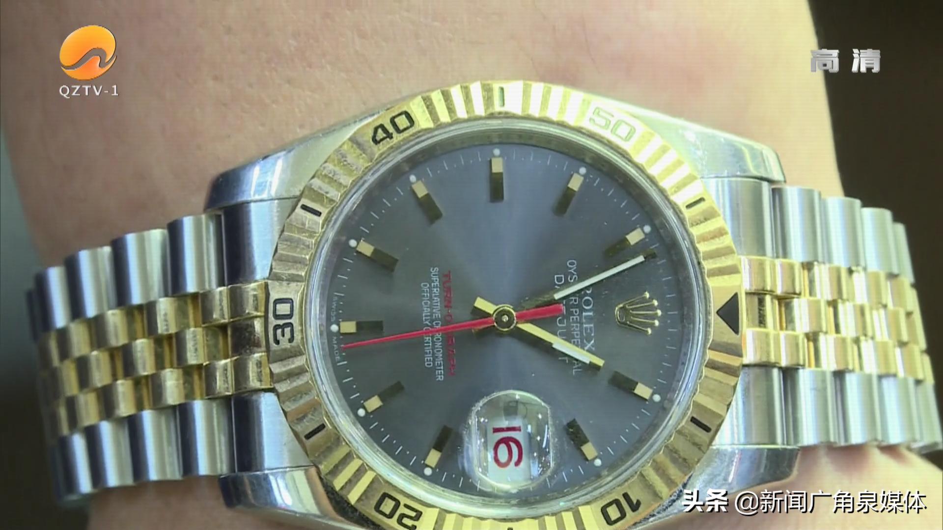 玛莎拉蒂划伤劳力士被偷,玛莎拉蒂后备箱劳力士被偷