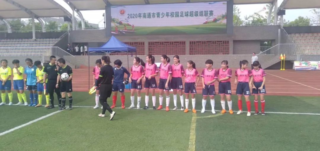 南通如皋校园足球总决赛,海门小学足球比赛