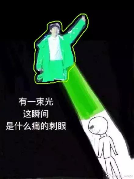 杨幂鹿晗陈伟霆陈立农“绿得发光”，谁才是真正的“人间荧光棒”？