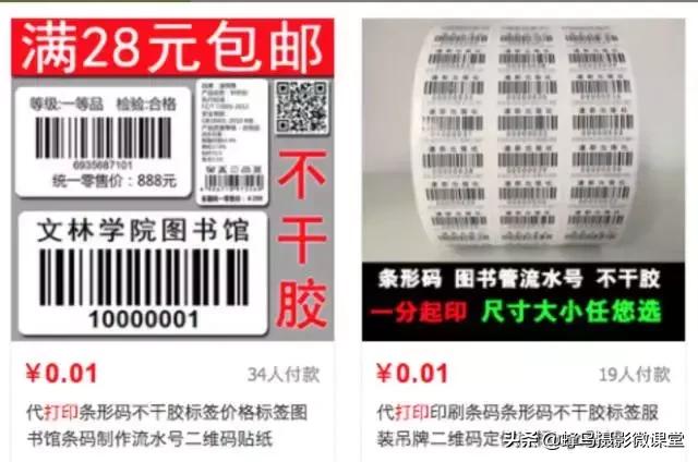 器材被着急买，先问清楚这些再掏钱也不迟