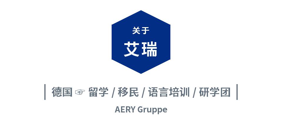 德国旅游十大必去景点排行,德国最值得玩的景点