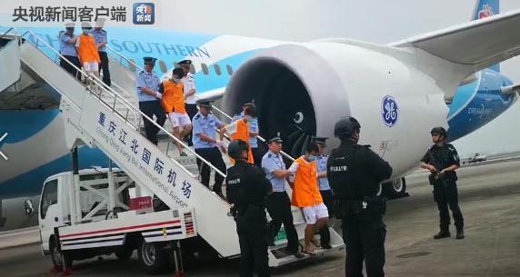 重庆警方跨国抓获诈骗团伙,重庆破获特大电信网络诈骗案