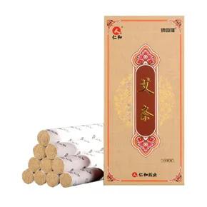 小Pan被boss召回!618不能少了我