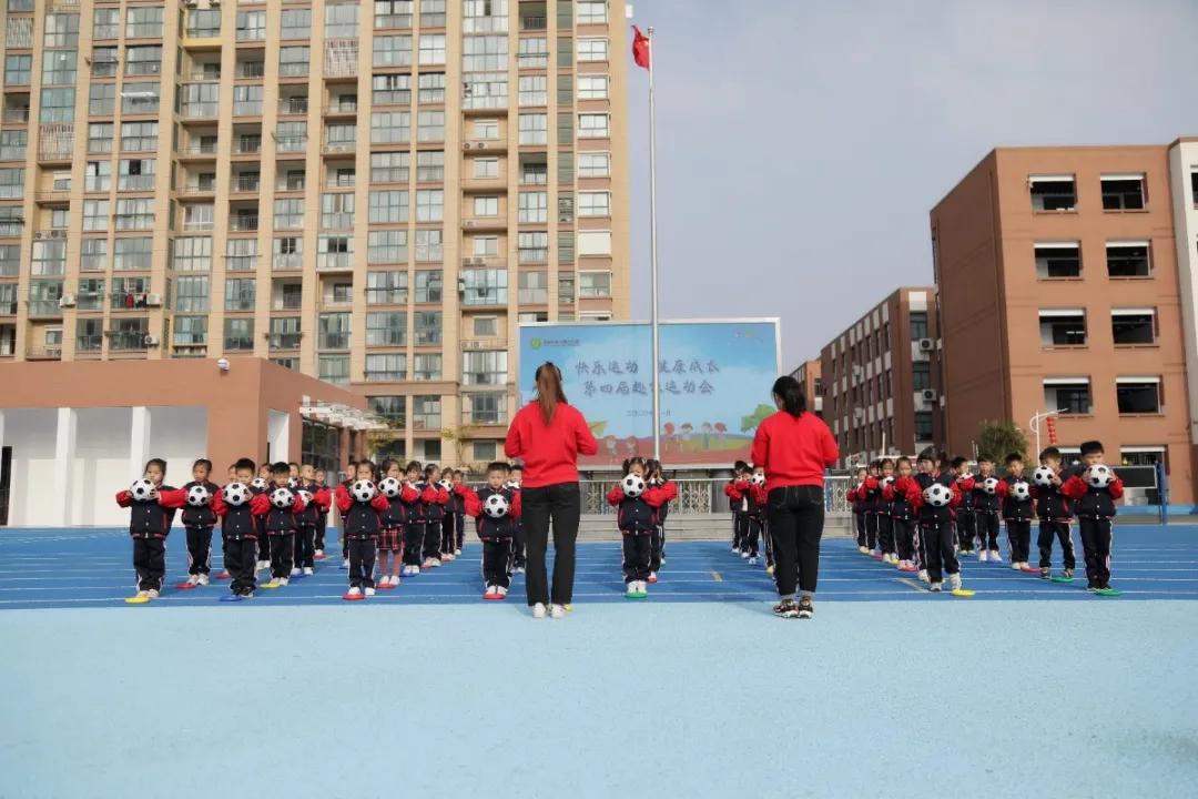 运动润童心快乐助成长,运动润童心健康筑梦想