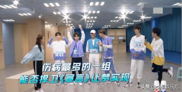 创造营何洛洛首秀,何洛洛出圈名场面创造营