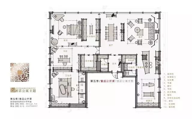 早晨设计官网,早晨和晚上设计意图