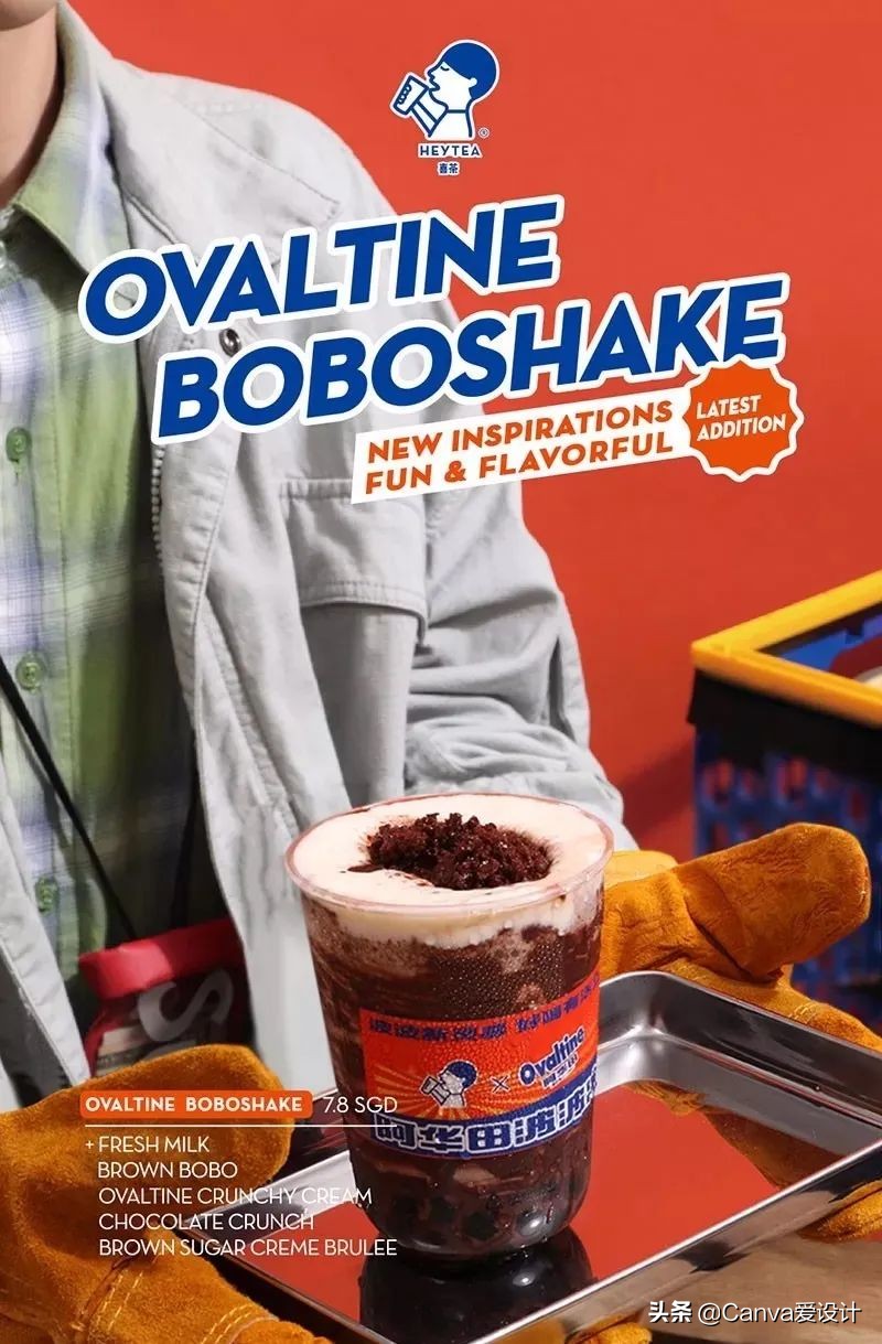 喜茶降价做出了什么改变,喜茶为什么涨价这么厉害