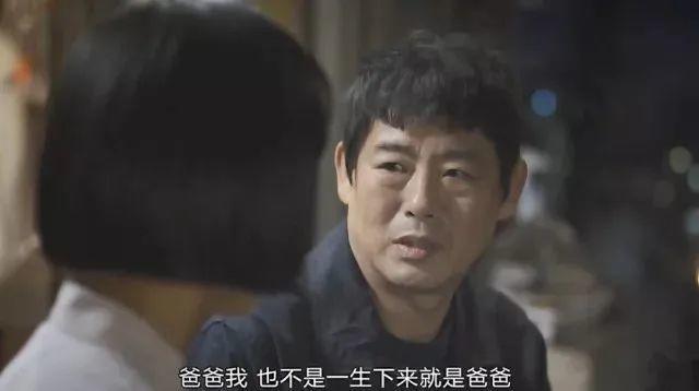 坑人的网红词儿童,坑人的网红词