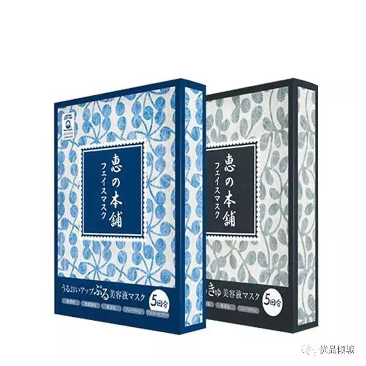 最近的护肤推荐,提供最专业的护肤产品