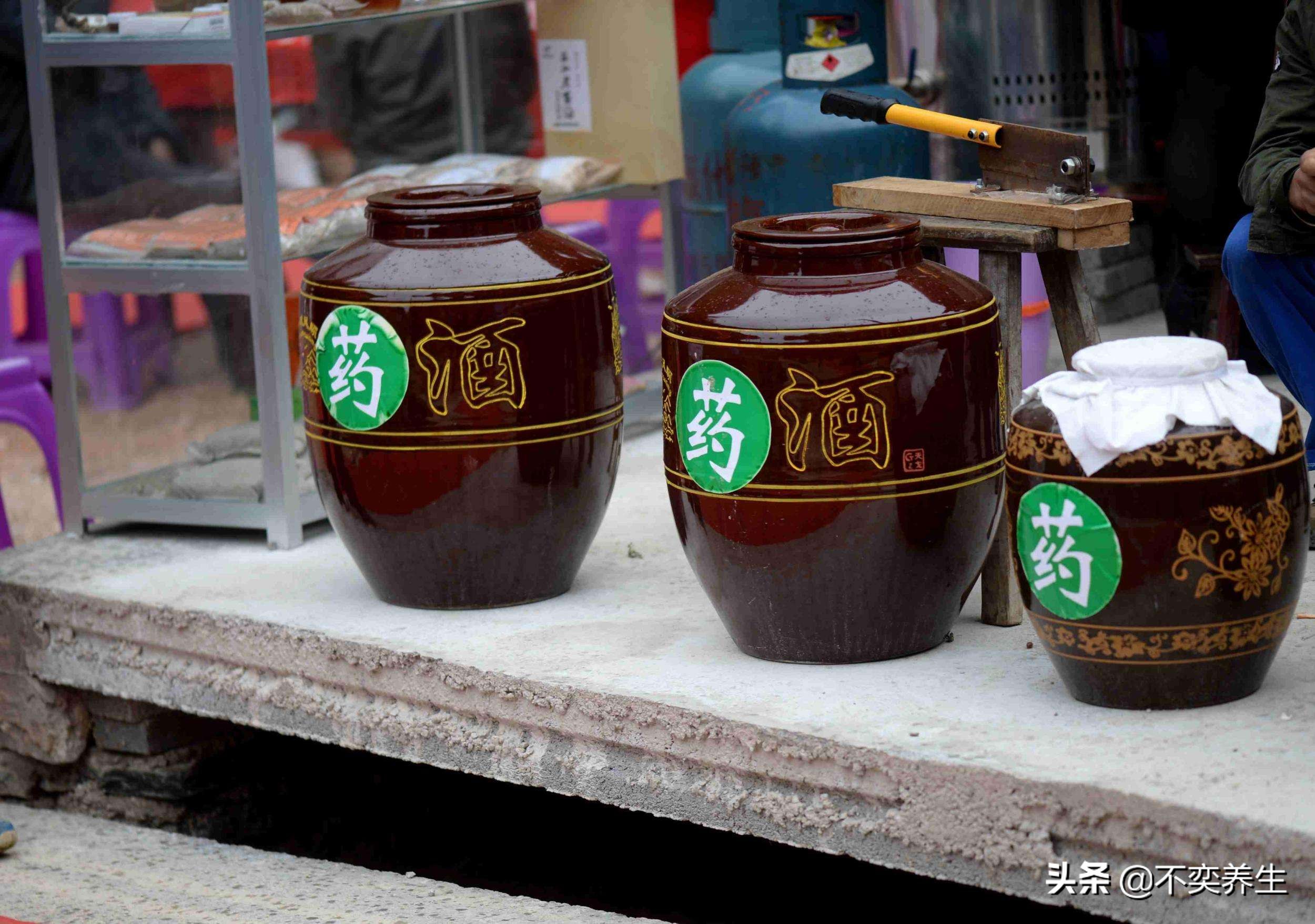 食养妙方之骨质增生