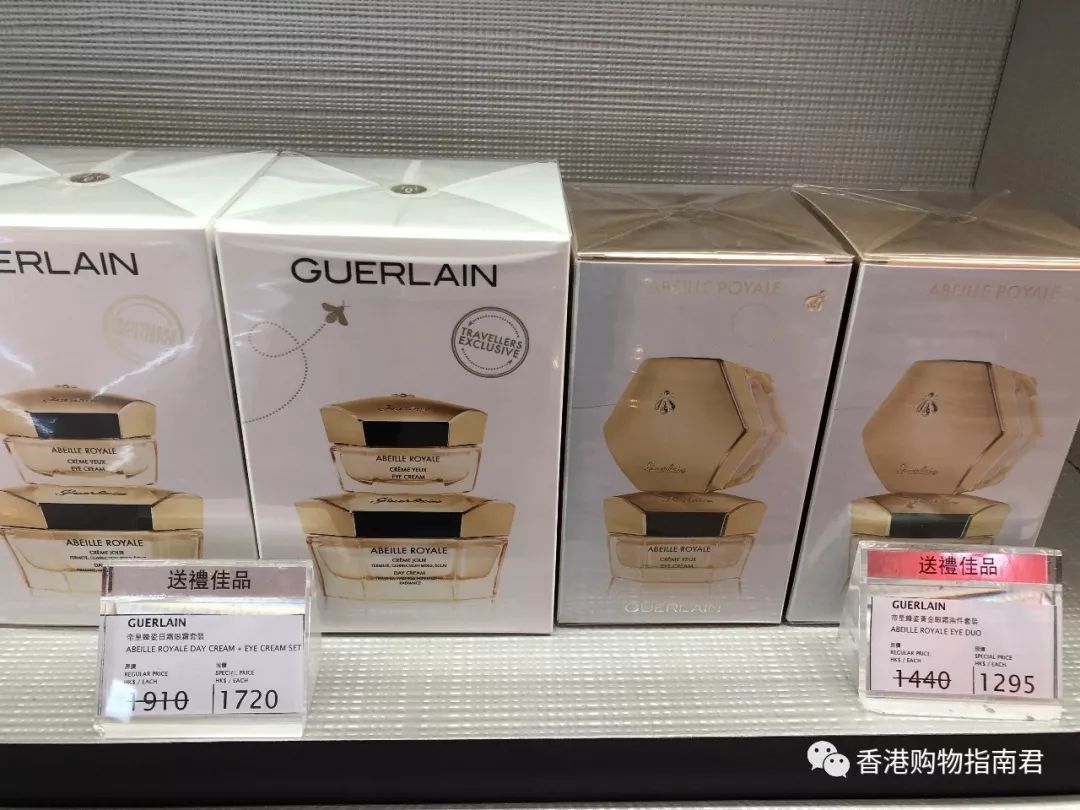 香港dfs免税店买什么好,香港dfs网上购物指南