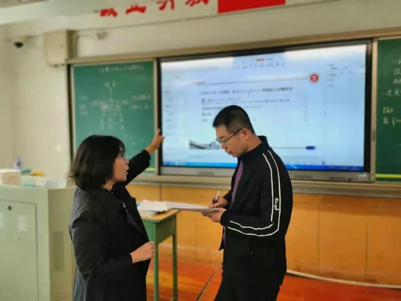 “双新”背景下太原五中、汾阳中学校际研讨活动（一）