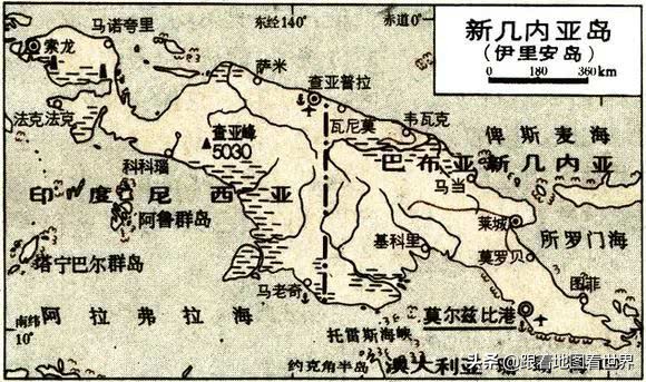 巴布亚新几内亚岛属于哪个国家,巴布亚新几内亚岛为什么一分为二