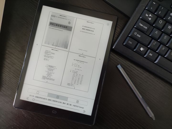 电子书有没有必要购买,为什么要买电子书阅读器