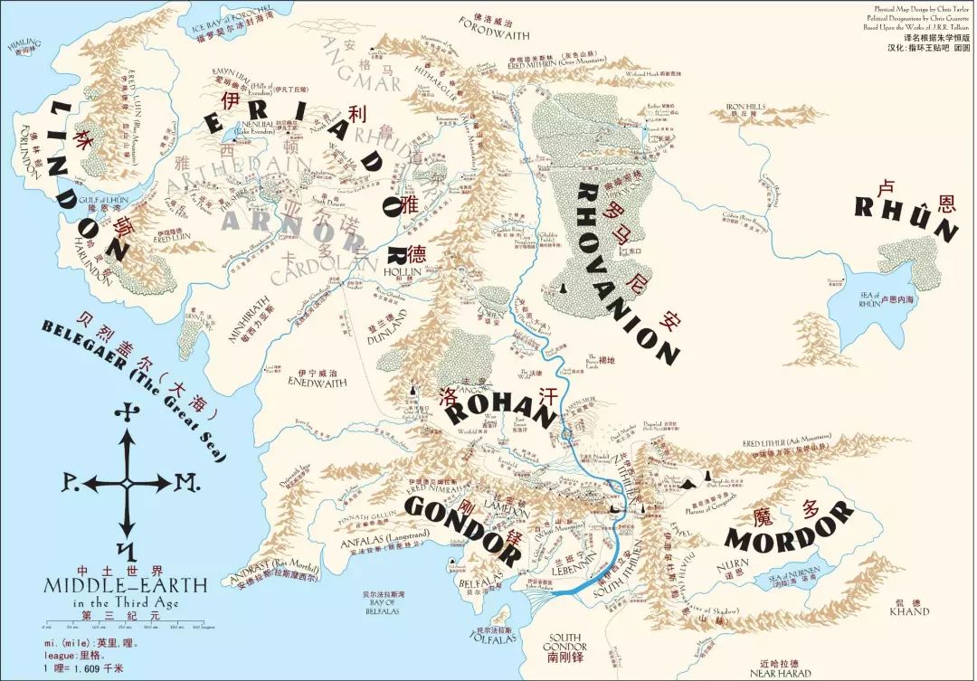 指环王三部曲毒舌解说,指环王魔戒深度解析