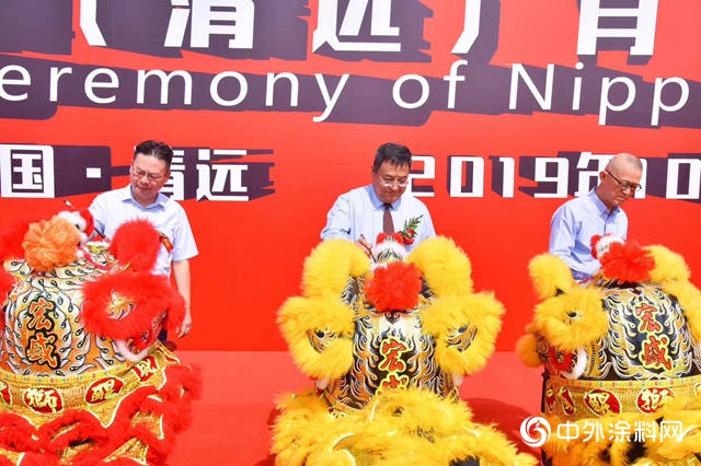 立邦中国工厂布局,立邦新零售计划