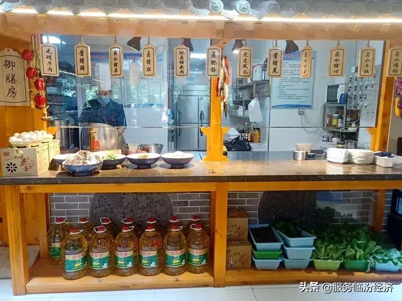 吃遍临汾所有的饭，就差“小姚”的一碗面，小姚面馆第九家店开了