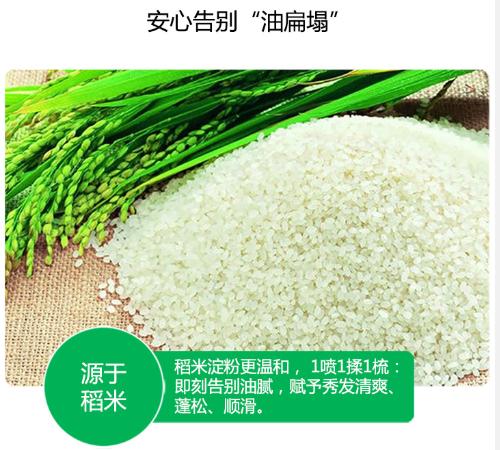 头发扁塌贴头皮适合什么发型,头发塌塌的贴头皮怎么变蓬松