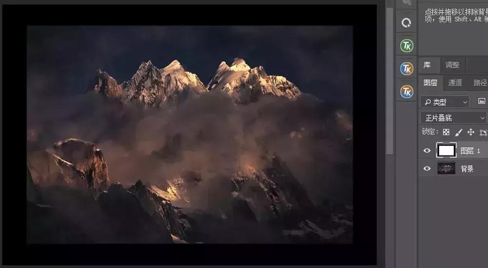 ps中各图层混合模式的作用详解,ps图层的27个混合模式全解析